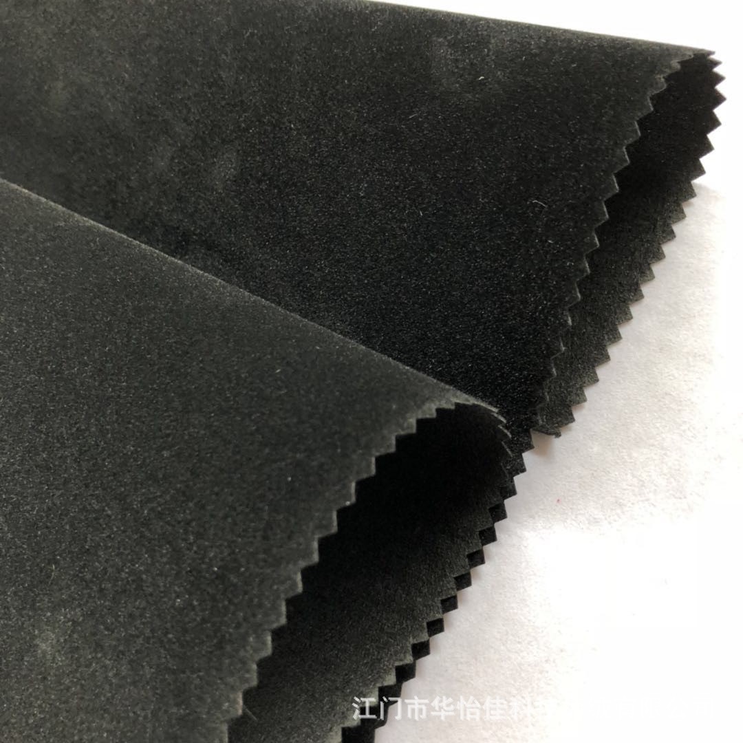 微信图片_20180912140359