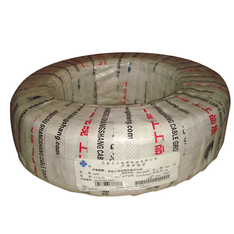 正品上上电线电缆铜护套屏蔽线RVVP3*1国标足100米