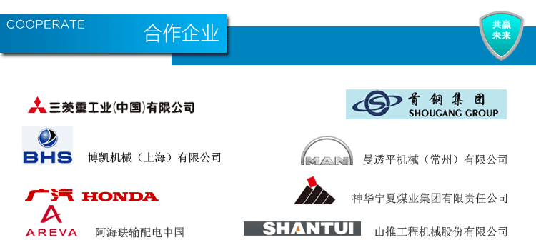 三维柔性平台_14