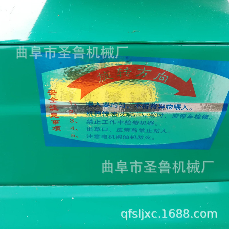 QQ图片20180628161201_副本.jpg