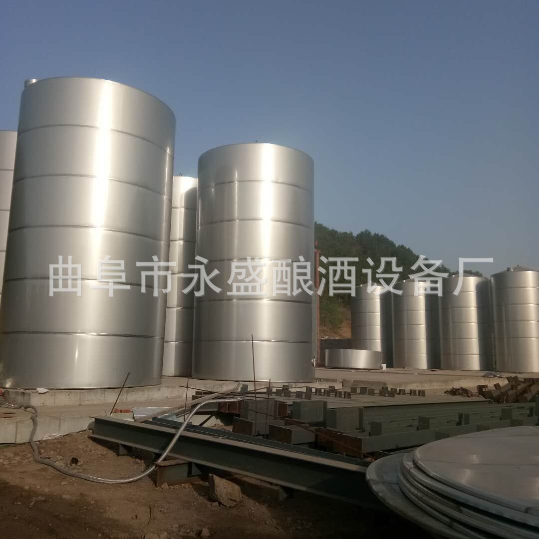 小型不锈钢储存罐 食品级304不锈钢果酒酒容器可来图定做