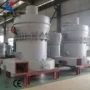超细高压成套5r雷蒙磨