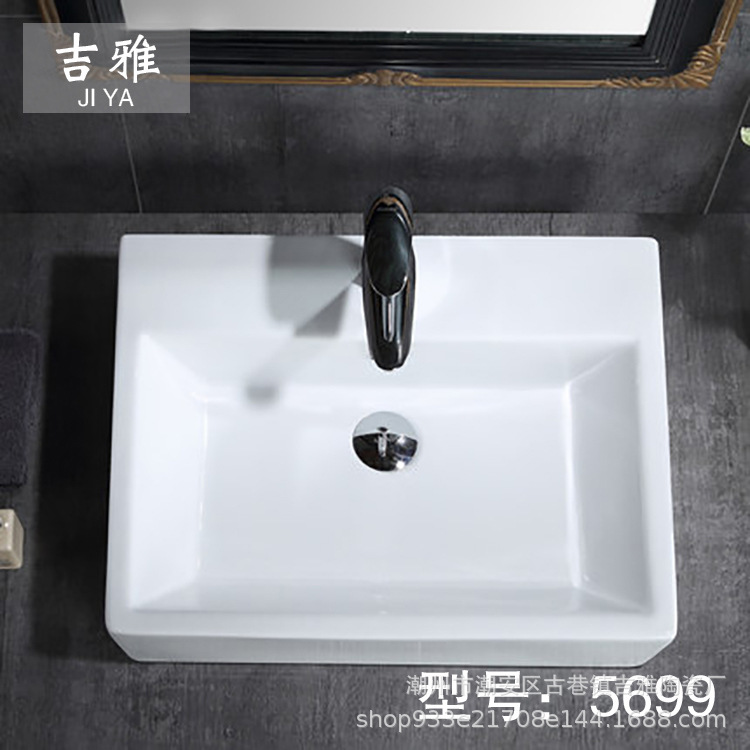 Rectangular integrado Cuenca del hotel lavabo del mostrador de baño cuenca de cerámica lavabo de arte blanco