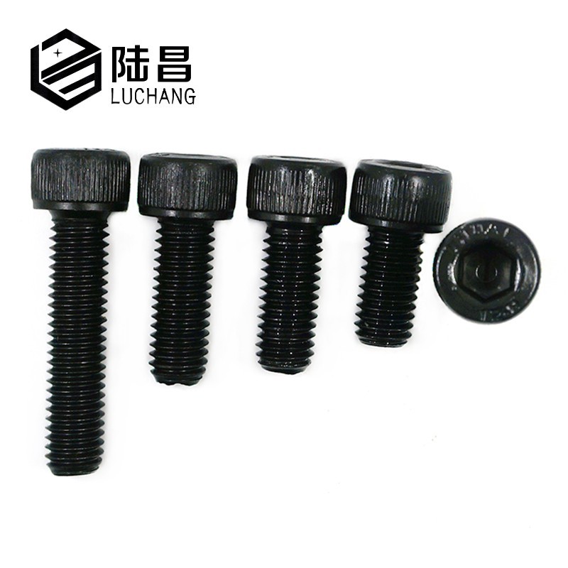 【M16*25-100】12.9级合金钢圆柱头内六角螺丝杯头 DIN912