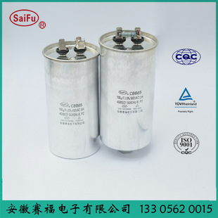 ������� 30uf