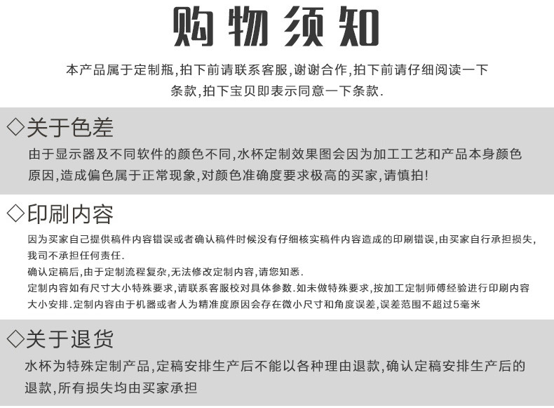 TB2HWkRmrGYBuNjy0FoXXciBFXa_!!