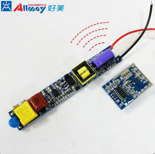 雷达感应驱动电源日光灯灯管T8led灯管全亮微亮亮灭