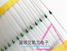 ֱɫh늸  2.7UH-2R7 0204 1/8W 0.125W 1/6W ±10%