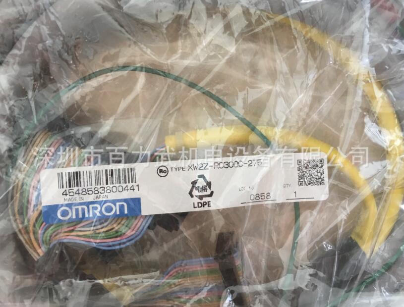 原装全新正品OMRON欧姆龙连接器XW2Z-RO200C-175