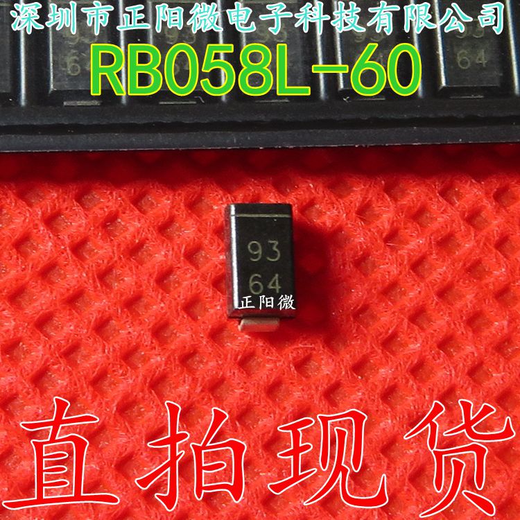 原装 RB058L-60TE25 SOD106 肖特基二极管 RB058L-60