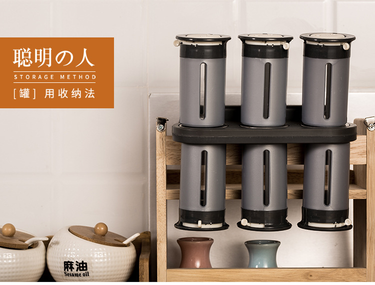 6PCS磁铁调味罐_01.jpg