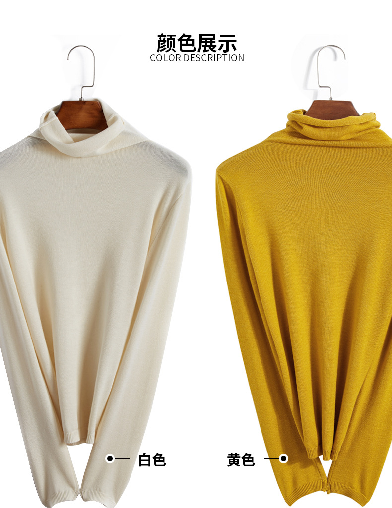 Pull femme - Ref 3414098 Image 21