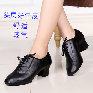 Women's cowhide Latin dance shoes with soft bottom dance shoes selling manufacturers supply cowhide square dance shoes wholesale