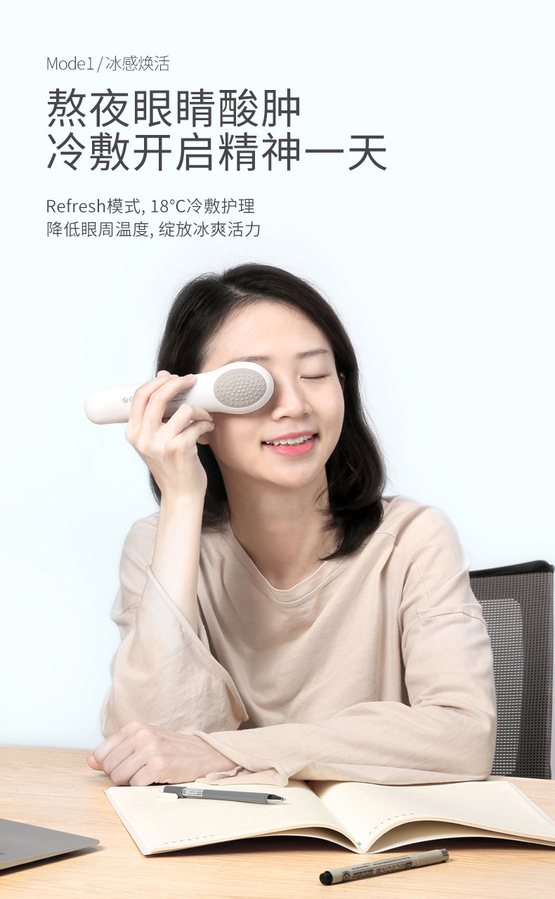 详情页_06