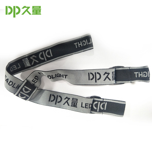 Jiuliang headlamp special headband original anti-slip safety helmet headband elastic sleeve telescopic adjustment comfortable and breathable