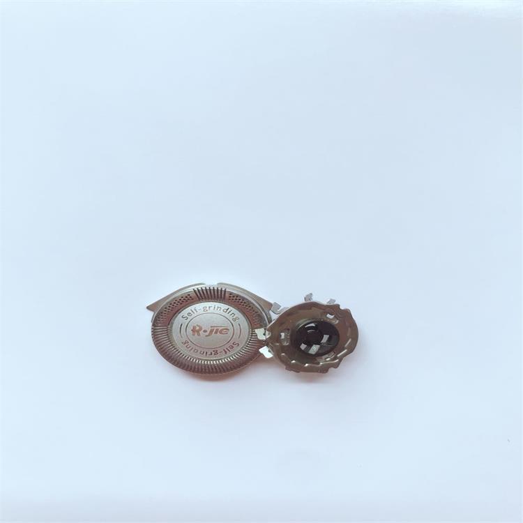 Ruijie IS Suitable for PhilipS SHaver SH50 Head 5210S5380S5570S557S5079S5000 Ruijie IS Suitable for PhilipS SHaver SH50 Head 5210S5380S5570S557S5079S5000