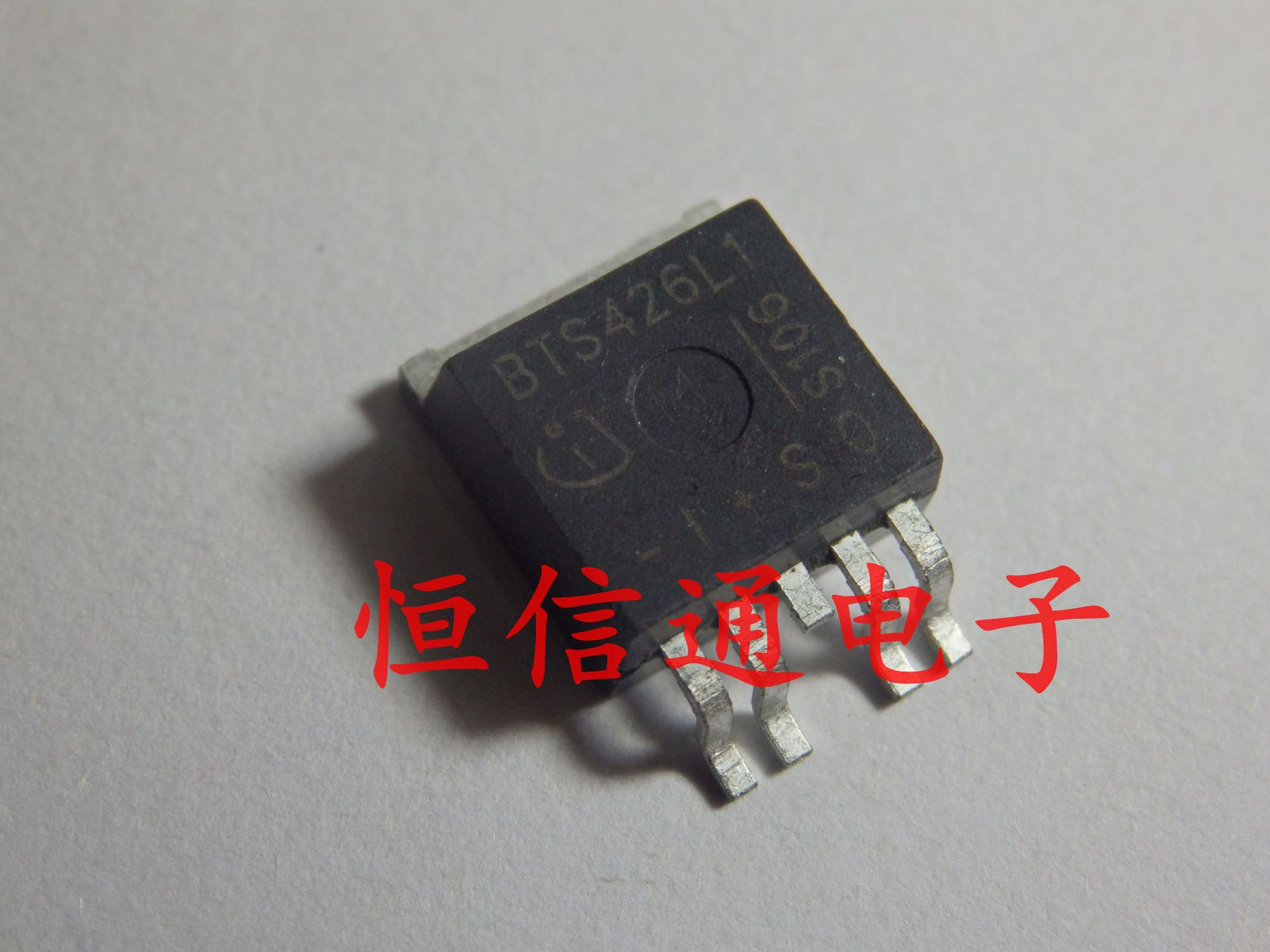 全新进口 BTS426L1 BTS426 BTS426L1G TO-263电桥驱动器 原装现货