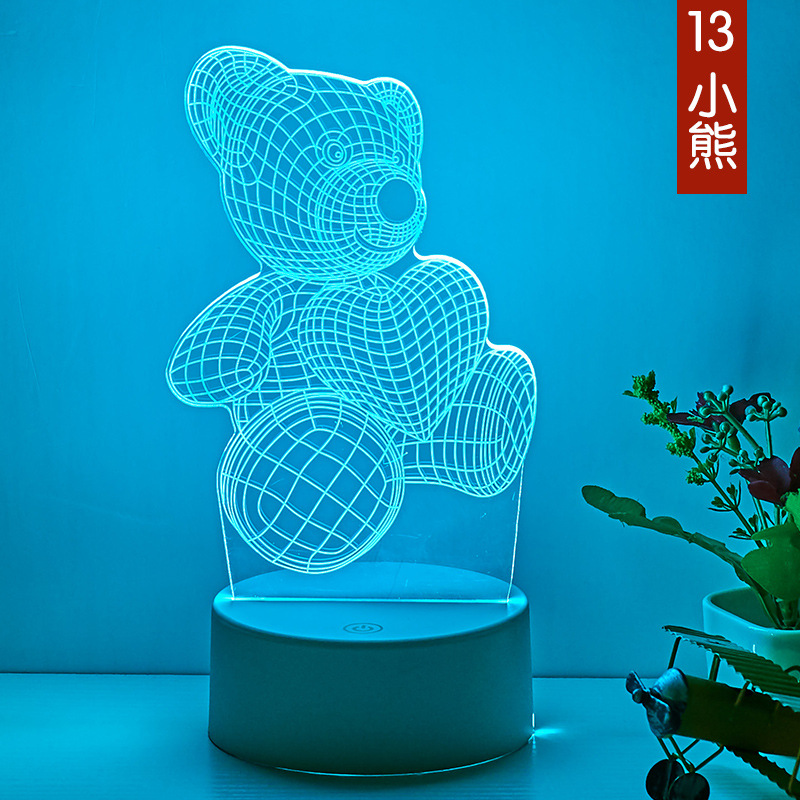 Lampe Led USB creative touch 3D - Ref 3423836 Image 20