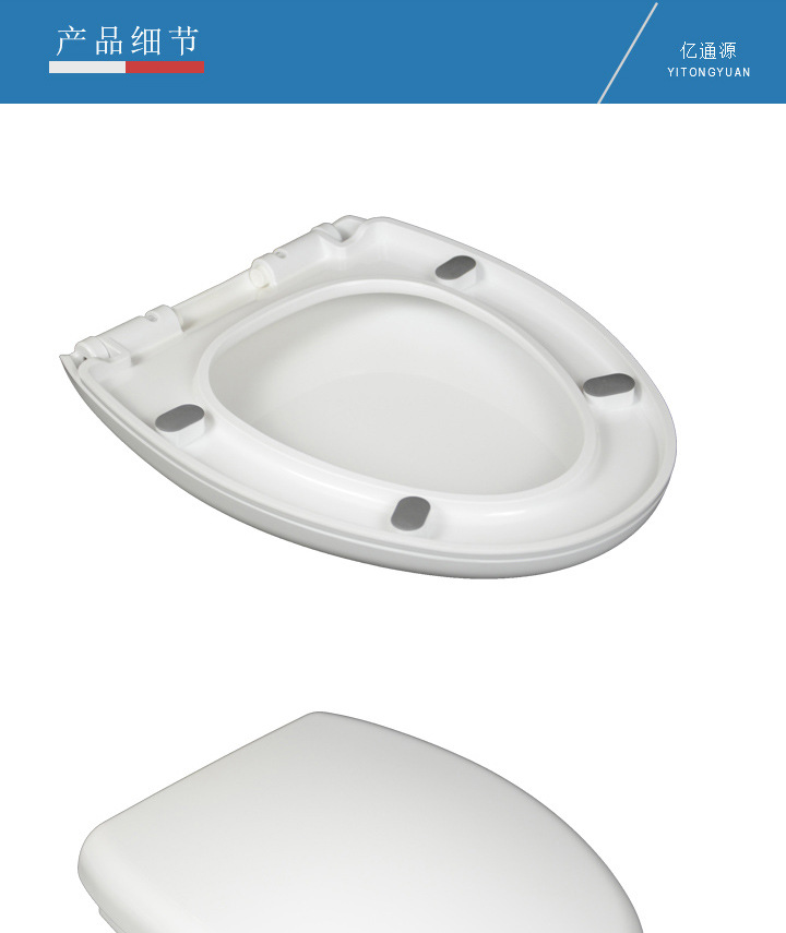 【 Factory Direct Supply 】 Double-button quick-release V-shaped toilet seat cover, thickened toilet seat cover, slow-lowering toilet seat cover undefined