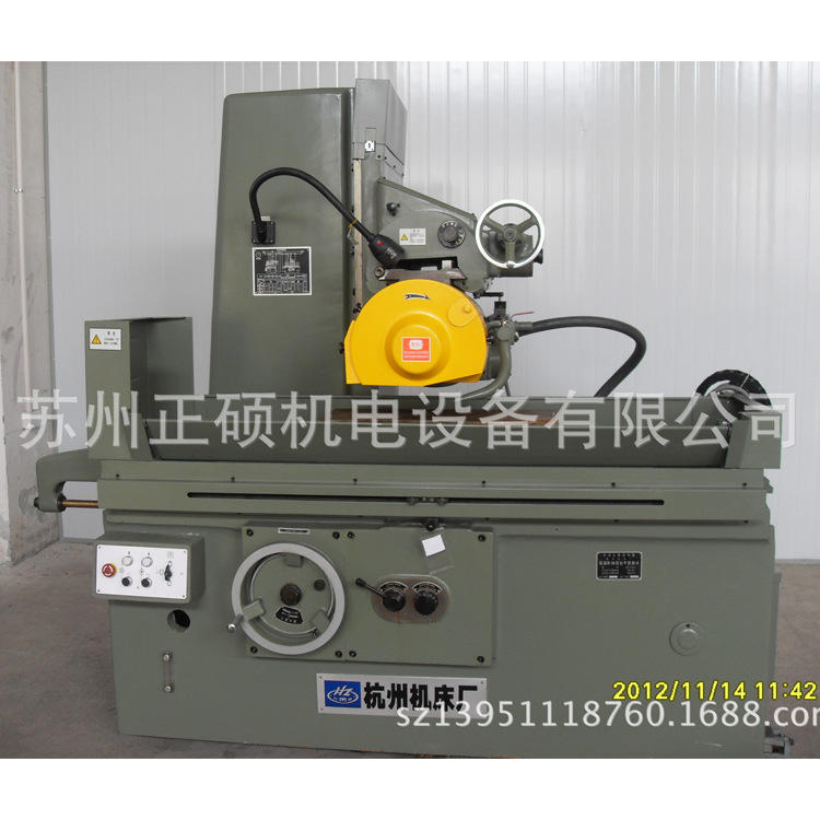 杭州机床卧轴矩台平面磨床 M730S，M7130H