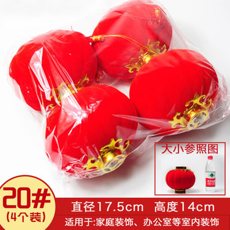 4909771260_1756724138