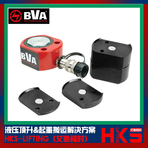 台湾BVA薄型扁平液压油缸 HF1005 2005薄型扁平液压油缸