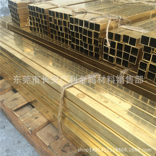 �F��H63 H65�S�~����50*50*2 60*60*2 70*70*2 90*90*2mm