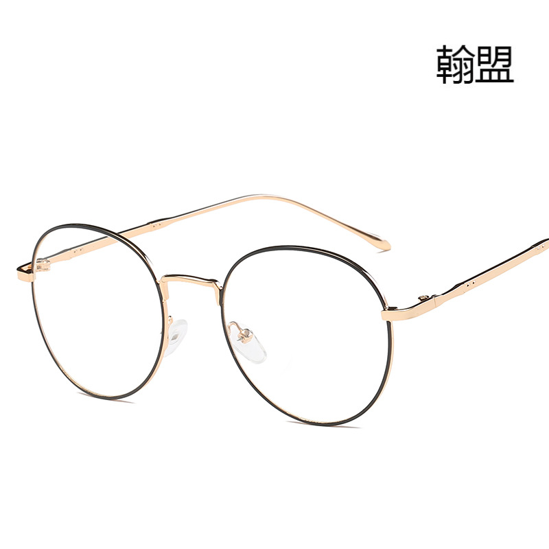 Gold painted black frame