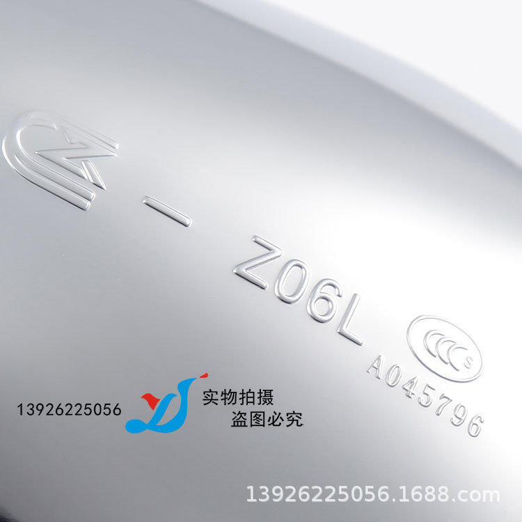 SH-2037-(46).jpg