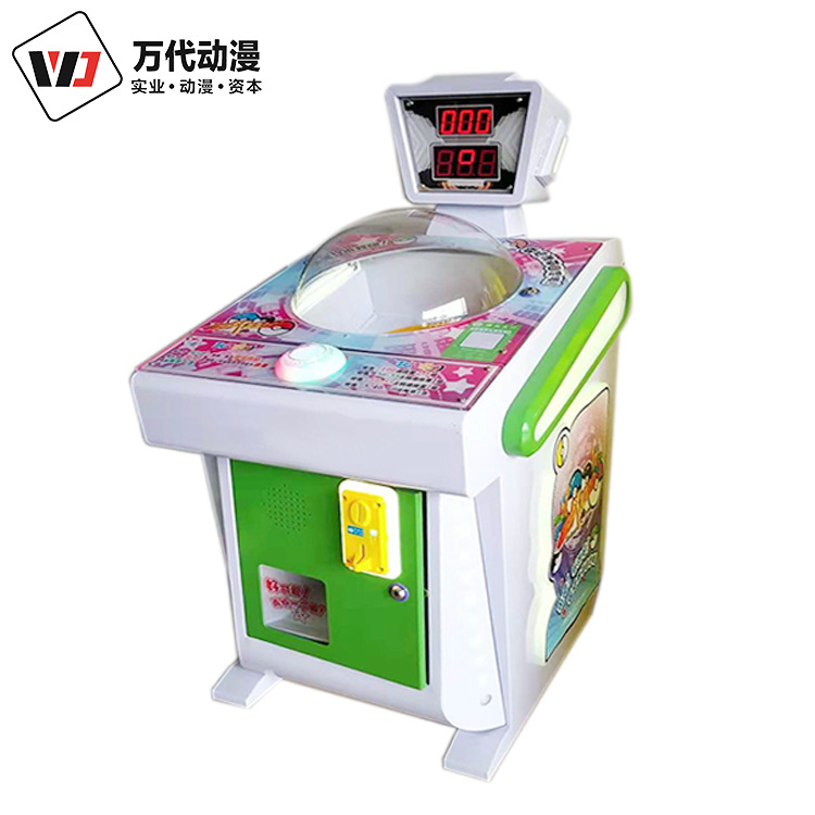 厂家直销新款扭蛋机 儿童乐园电玩设备投币游戏机挑战100分扭蛋机|ru
