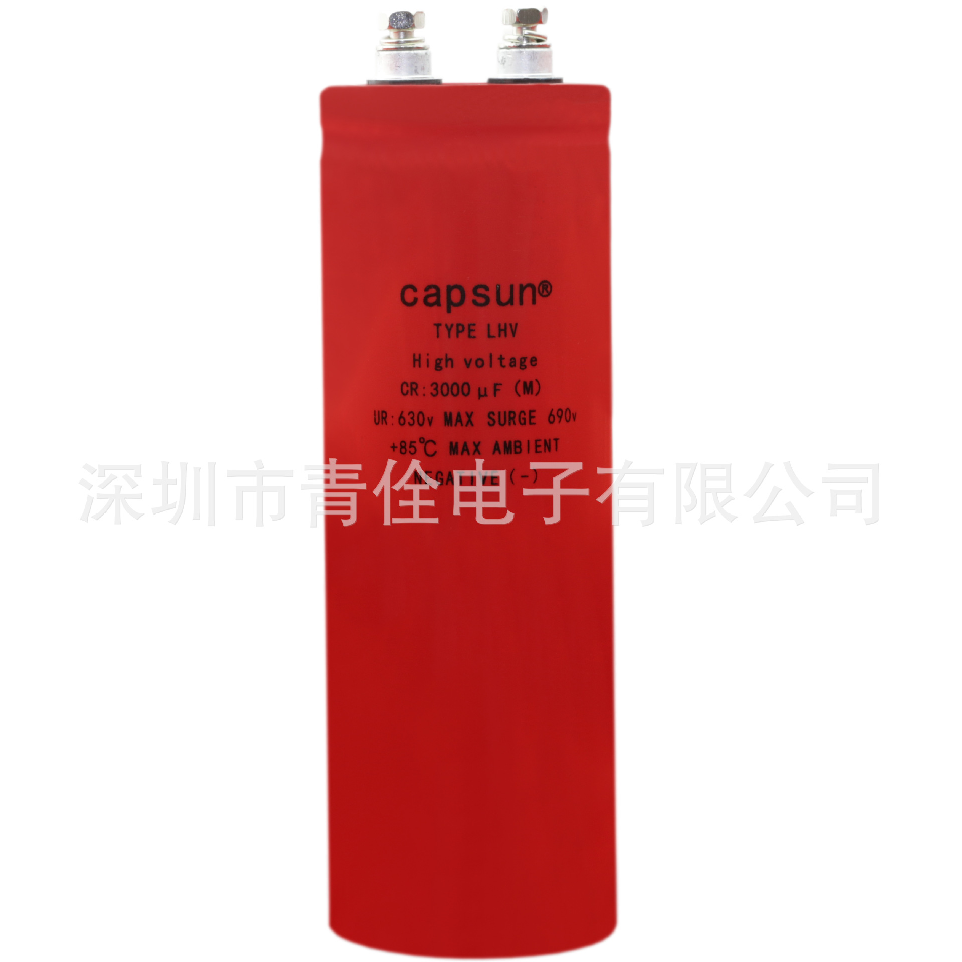 深圳电解电容630v3000uf铝电解电容器 变频器用高纹波电流化电容