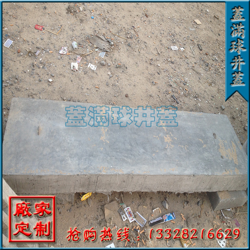 ���ݻ��������Ӽ۸�|���ݻ��������ǳ���|����ˮ��ǰ�����