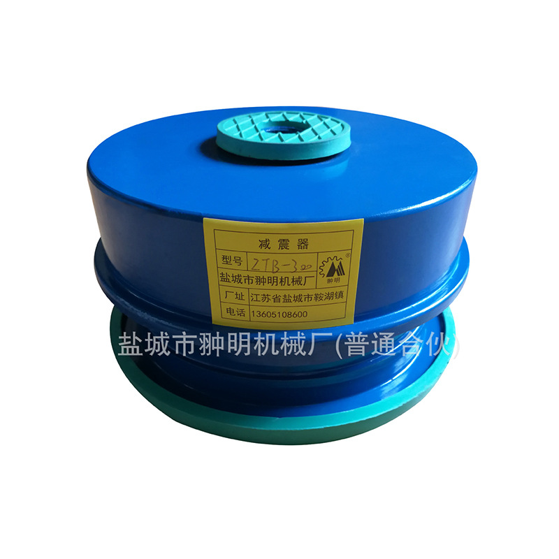 盐城翀明生产ZT系列减震器 ZTB型阻尼弹簧减震器 各类减震器