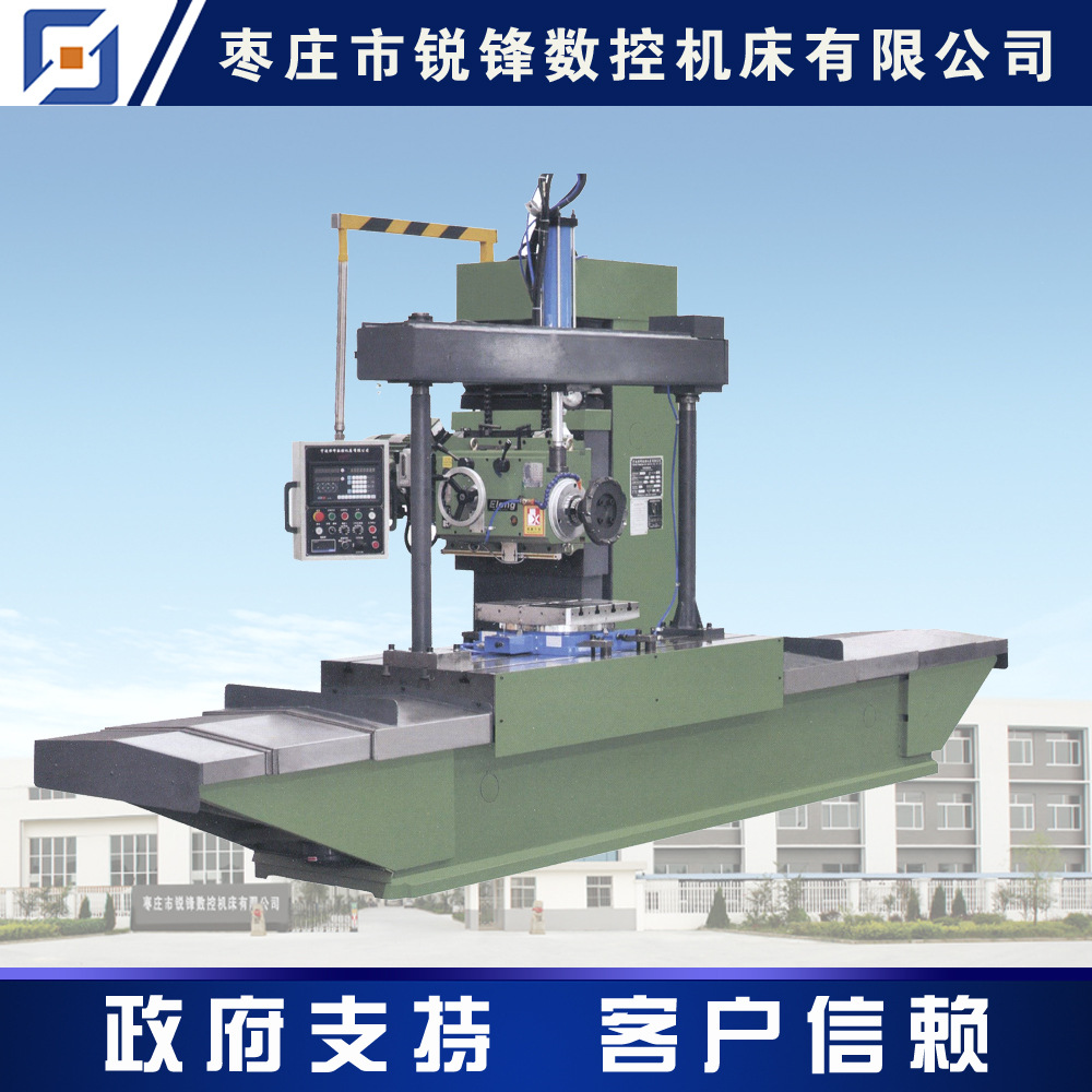 JDX系列端面铣床 单面铣床 数控端面铣床 数控单面铣床