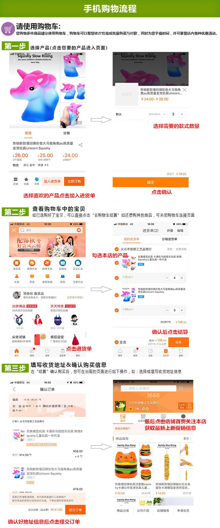 9220388063_1894687134_副本