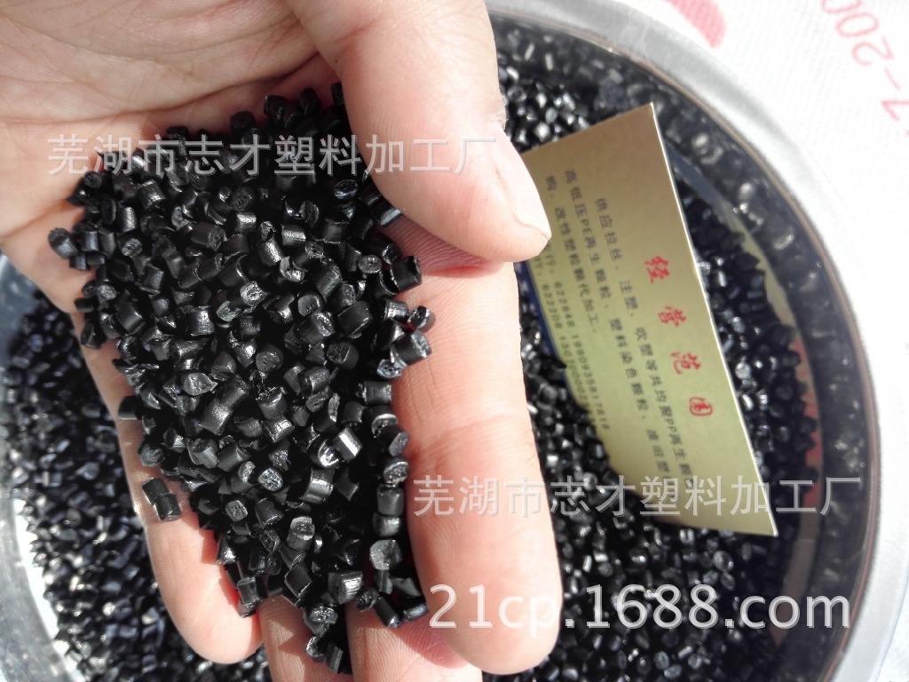 黑色HDPE再生料 中空HDPE塑料颗粒 HDPE再生塑料 雨水管HDPE颗粒