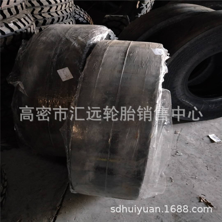 现货风神牌11.00-20光面压路机轮胎 工程轮胎