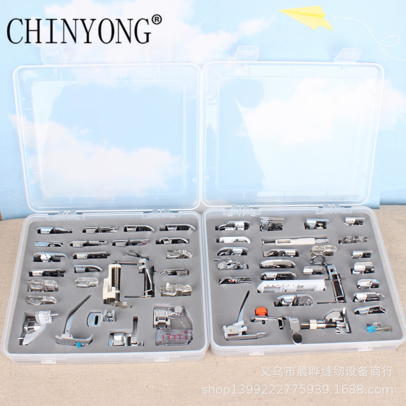 Sewing machine presser foot setSewing pr...