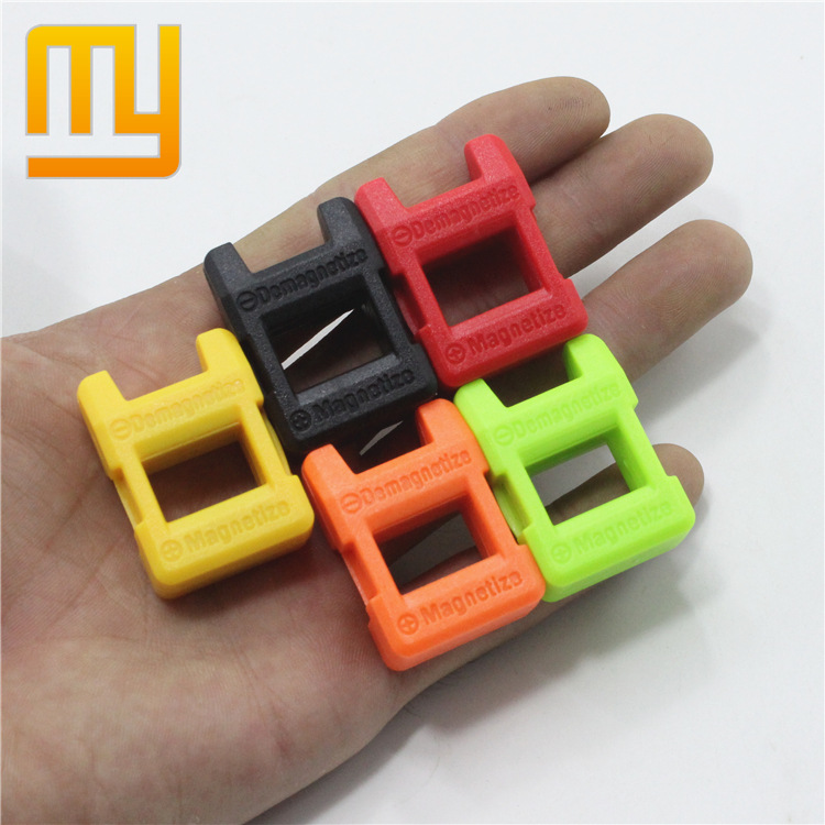 小型加磁器手机维修工具消磁器螺丝刀快速充磁器去磁器批发