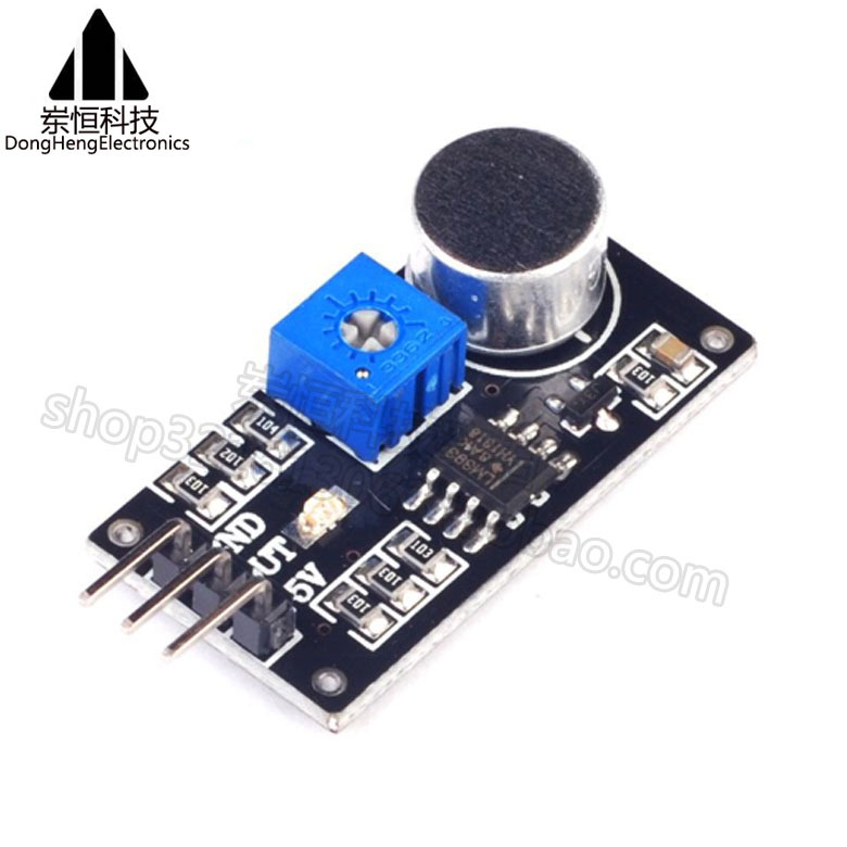 声音检测传感器模块 麦克风 咪头 声音传感器 模块 智能小车