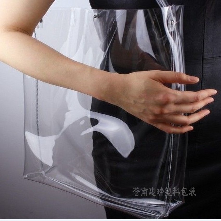 PVC手提袋 PVC金属纽扣塑料透明礼品购物袋 按扣化妆品包装袋