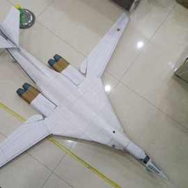1:72  图波列夫 tu-160 飞机纸模型黑杰克轰炸机图160 工艺DIY