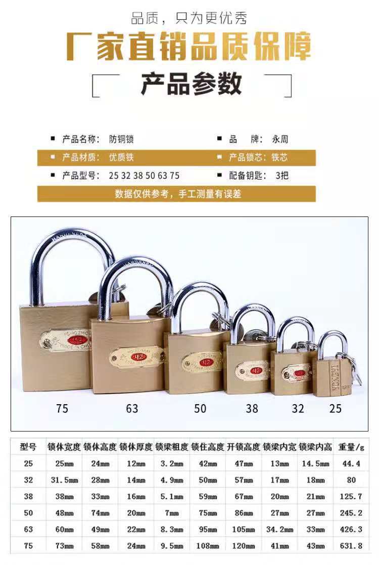 微信图片_20181116153832