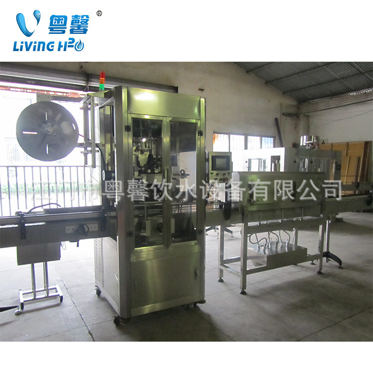 饮料牛奶瓶口瓶身套标机 不干胶贴标机 双头透明膜热收缩包装机