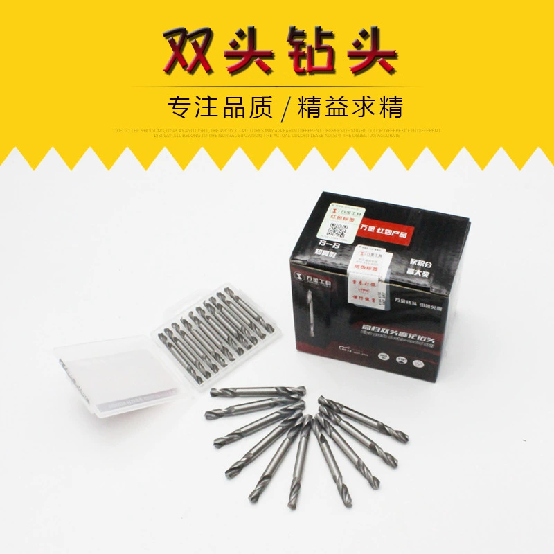 Двуглавое спиральное сверло Wanjin, оптовая продажа, специальное сверло из нержавеющей стали 3,0-5,2 мм, быстрорежущая сталь H2, с прямой ручкой, спиральное сверло