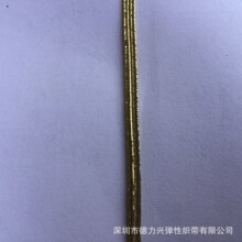 3��3����3mm���R�����yɫ�S��ֱ�N�F؛���ν��[�y�[ ñ�����׷��b
