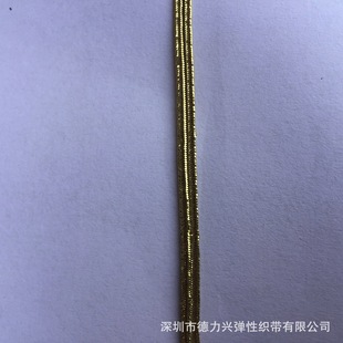 3��3����3mm���R�����yɫ�S��ֱ�N�F؛���ν��[�y�[ ñ�����׷��b