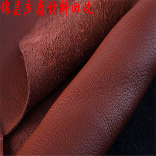 �\������^��ţƤ �ִ��SЬ�S��춸ߙn�aƷ���Ƥ����ɫƤ�Ȼ���