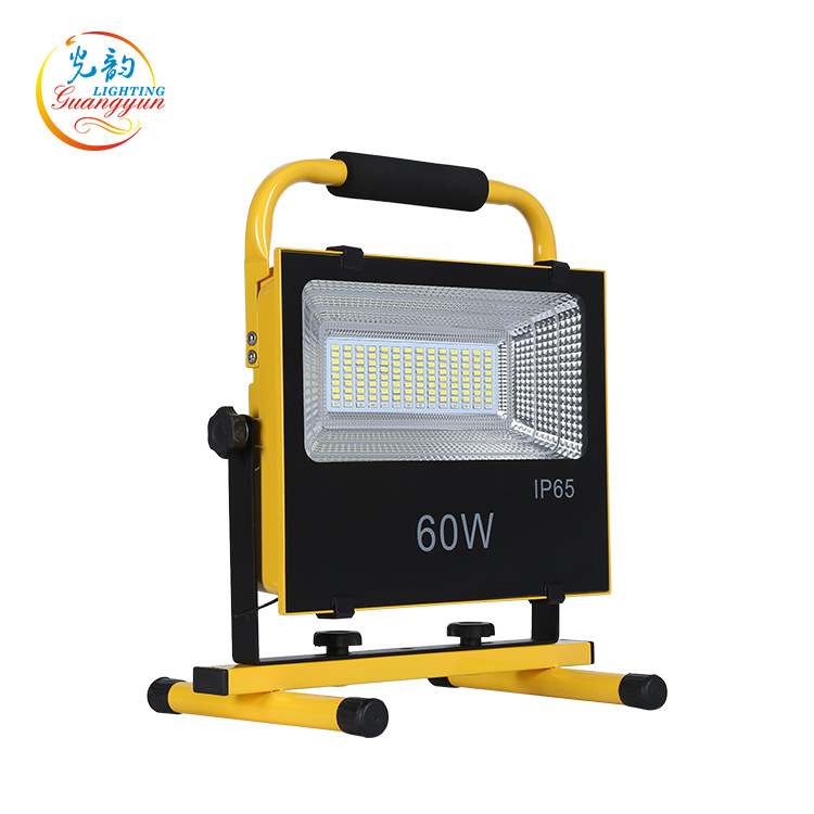 新款led充電投光燈30W60W120W紅藍(lán)爆閃,跨境貨源,白光補(bǔ)光燈