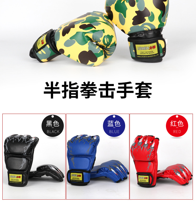 详情_18.jpg